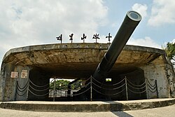 Xiamen • Ancient City Quanzhou • Zhangzhou • Nanjing Tulou • Chaozhou • Chenghai Yingge Dance • Shantou 